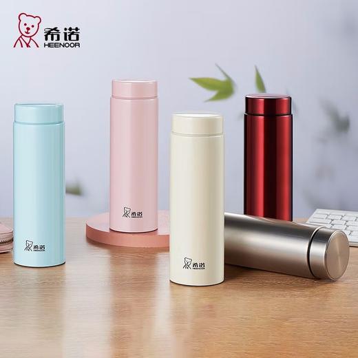 希诺真空杯XN-3229  360ml 商品图0