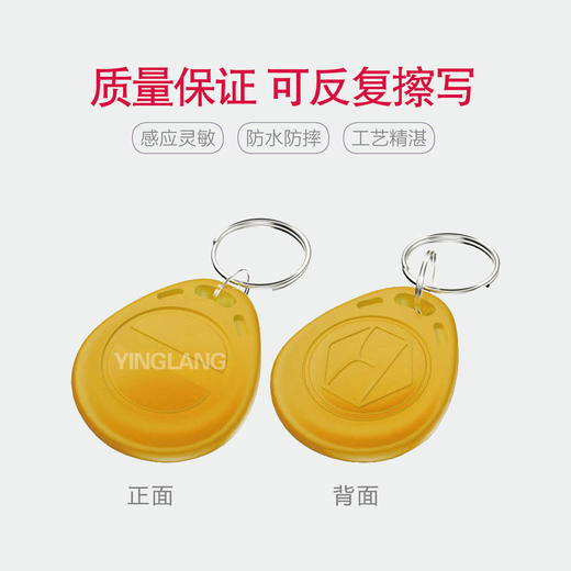 〖黄8015〗英朗5代lD125 商品图2