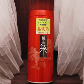 【生态虫咬茶】乌龙茶-台湾赛德克生态虫咬茶75g