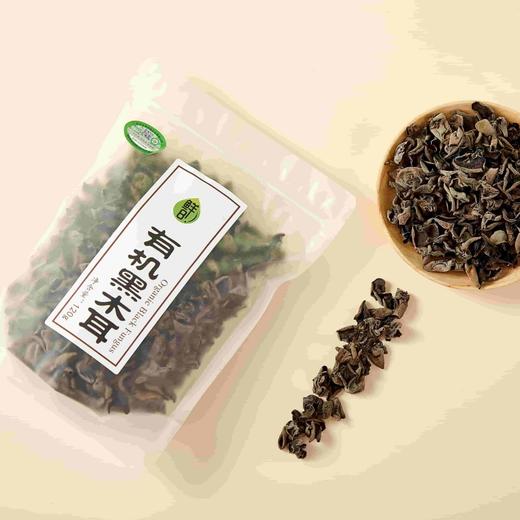 鲜8有机干货合集1瓶罐/袋 装（包邮）有机银耳/粉条/香菇/紫菜/海带/黑木耳 商品图5