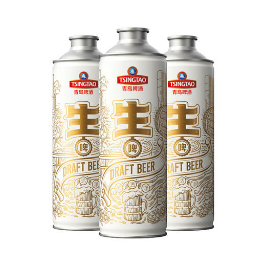 【青岛啤酒】马口铁20天原浆 10度1L*6 商品图0