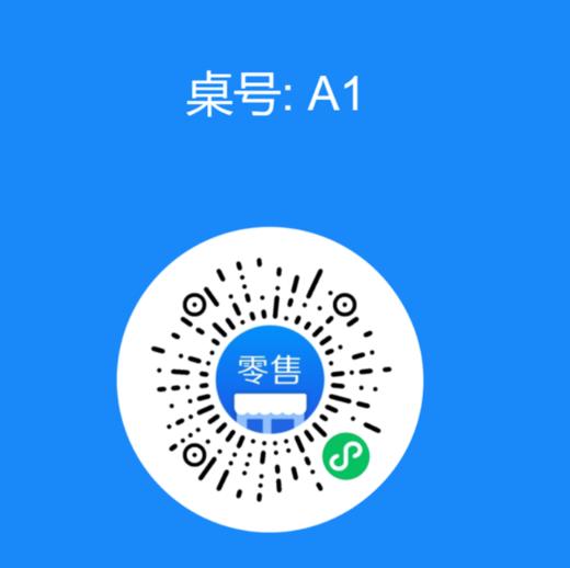 测试规格 商品图0