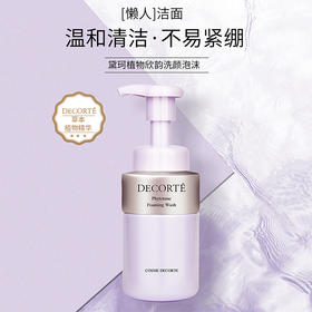 【买家秀】来自 . 的分享