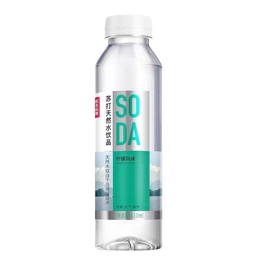农夫苏打天然水（柠檬味）410ml   22148629 商品图0
