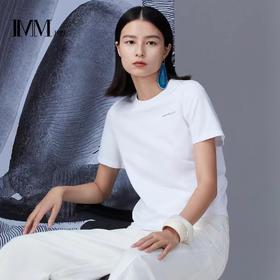 百货世界-IMM 尹默白T