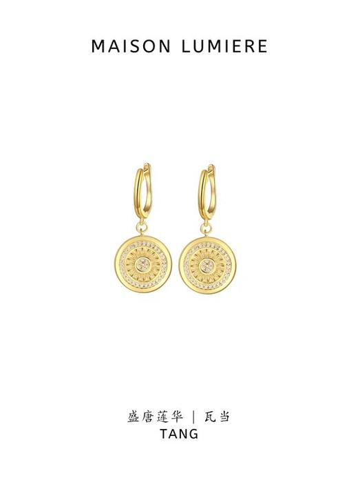 莲花瓦当耳坠金色 商品图1