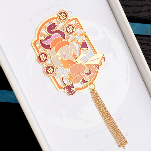 【采购专享】宫里的世界&半方 心想事成珐琅书签 商品图1