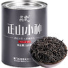 正山小种红茶 武夷红茶 150g罐装 五虎茶叶 商品缩略图0