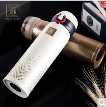 火象英伦保温杯HWB-BW015   450ml 商品图1