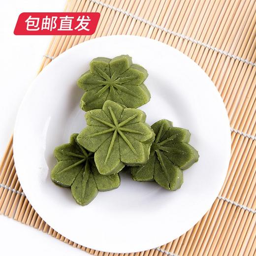 雅觅 抹茶绿豆糕 320g【包邮直发】 商品图3