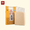 【凉山精选】阿斯牛牛冷水米2.5kg/袋 商品缩略图0