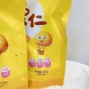 喜贵子油栗仁一袋（拼团） 商品缩略图1