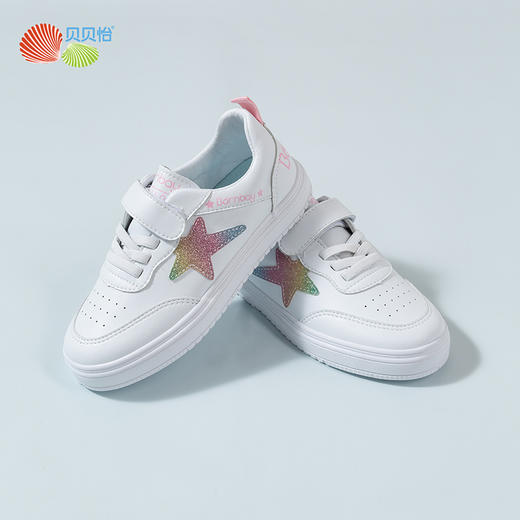 贝贝怡新款儿童稳步鞋夏日星空时尚潮流男女童休闲小白鞋 商品图8