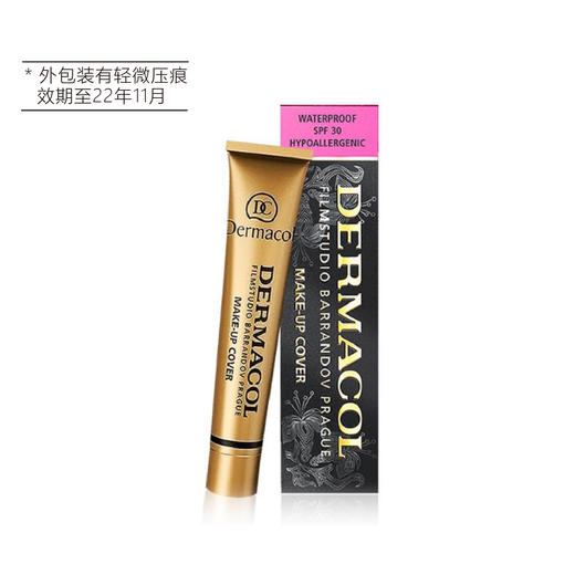 【清仓好价】捷克Dermacol黛玛蔻遮瑕膏粉底液30g （210#） 外包装有轻微压痕（效期至22年11月） 商品图1