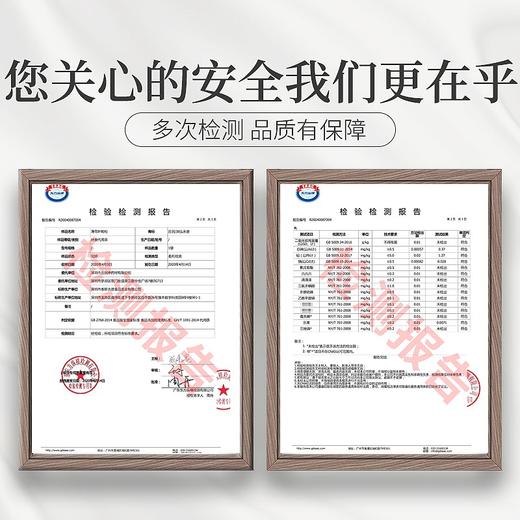 庄民 薄荷叶 干薄荷叶干颗粒 茶叶花草茶泡水 玫瑰花菊花茶搭配伴侣 精选好货75g/罐 商品图4