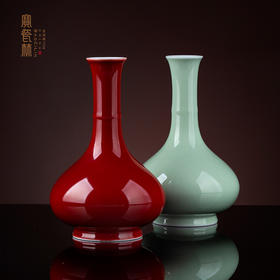 高温颜色釉长颈荸荠瓶