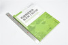 机器视觉系统及农林工程应用 9627 南京林业大学研究生课程系列教材 中国林业出版社 畅销书 商品缩略图1