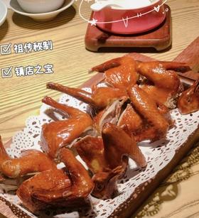 金光鸽王烤乳鸽  180g/只  cz