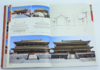 中国古建全集 皇家建筑 简装版 9217 故宫 宫殿 王府 县衙 天坛地坛 建筑设计赏析 中国林业出版社 畅销书 商品缩略图3