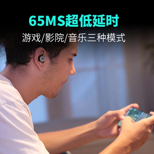 Gravastar 重力星球 蓝牙耳机 P7 商品图3