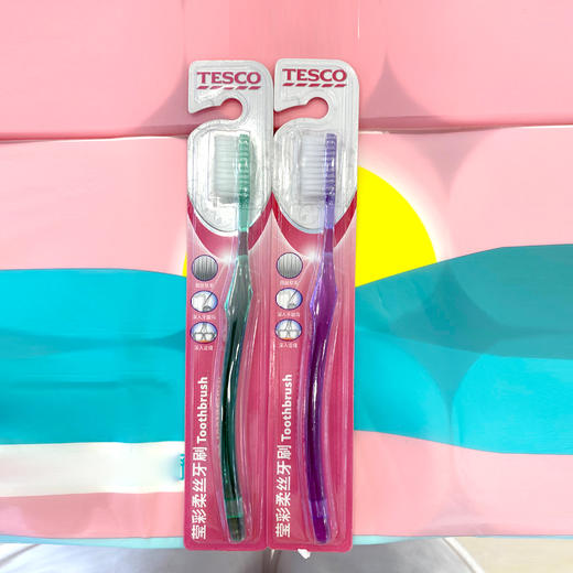 TESCO细毛牙刷超值装2支【21002427】 商品图0