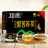 黑苦荞茶盒装 商品缩略图0