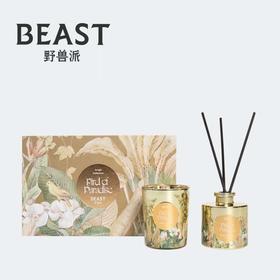 严选 | THEBEAST野兽派香氛香薰礼盒 香薰蜡烛 卧室散香器 生日节日礼物