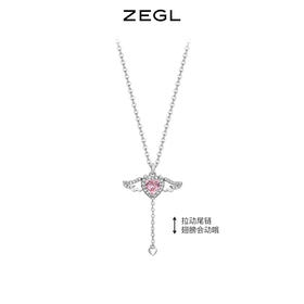 ZEGL丘比特之心项链女925纯银浪漫主义天使锁骨链生日礼物送女友