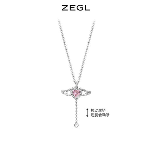ZEGL丘比特之心项链女925纯银浪漫主义天使锁骨链生日礼物送女友 商品图0