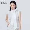 百货世界-IMM 尹默 白色背心 商品缩略图0