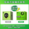 FX 大象超薄003安全套Nothing超润薄 避孕套 商品缩略图2