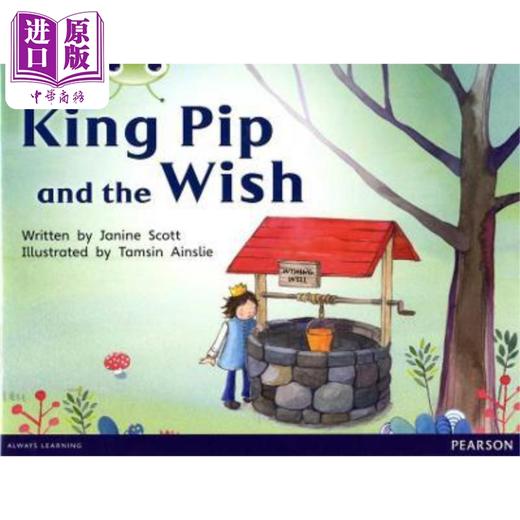 【中商原版】Pearson Bug Club King Pip Story 培生 虫子俱乐部 皮普国王的故事3册套装 自然拼读阅读图画书 4-5岁 学前启蒙 商品图1