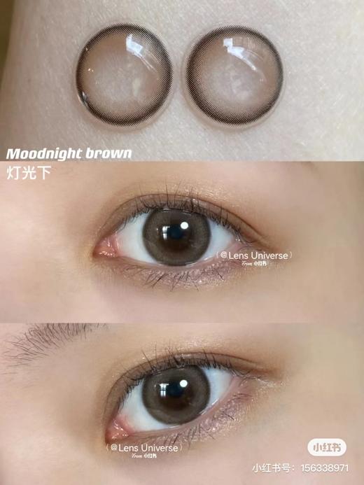 Olens品牌-Moodnight系列-日抛小鹿夜棕10p/盒（有月抛/半年抛） 商品图3