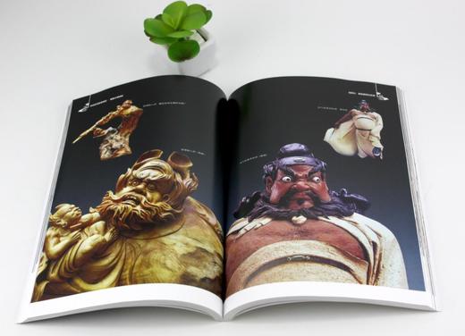 驱魔大神钟馗 中国传统形象图说 徐华铛 著 0137  中国林业出版社 畅销书 商品图3