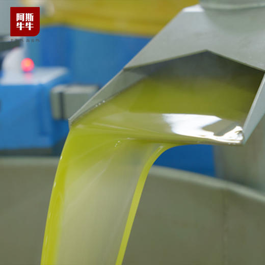 【凉山味道】阿斯牛牛初榨橄榄油250ml/瓶 商品图4