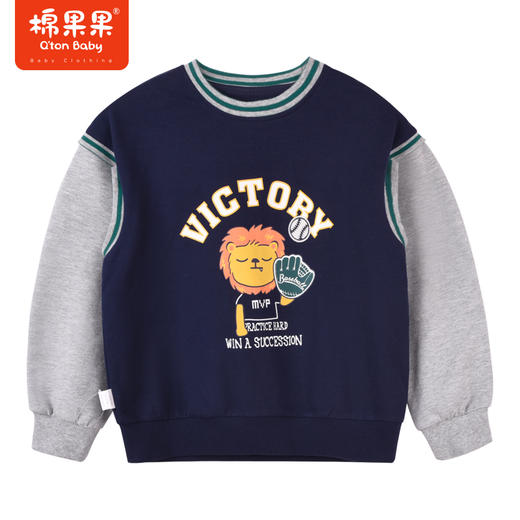 商场同款棉果果秋季新款男童小毛圈潮流假两件套头卫衣百搭时尚M312180222521 商品图2