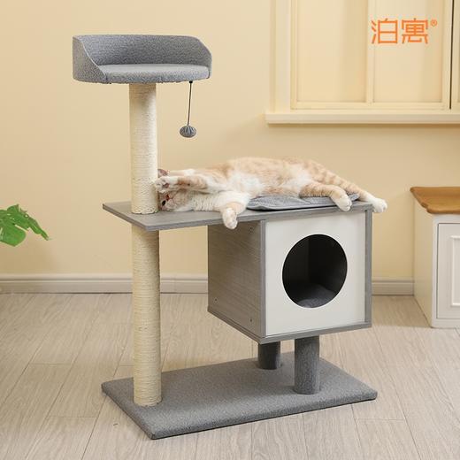 三层单箱灰色板式猫爬架 商品图0