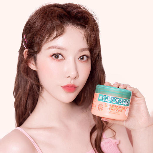 【鸡皮克星，白成陶瓷肌】意大利 Geomar吉尔玛身体磨砂膏 吉尔玛去角质 精油璀璨新娘草莓蜜桃300g 商品图0