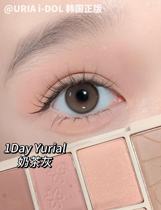 idol 日抛 yorial奶茶灰 直径14.2mm着色13.2mm 0-1000度有525/575 商品图13