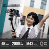永诺 YN455 升级版 4K高清直播智能相机 2000万像素 M4/3 画幅【顺丰包邮，空运隔天到】 商品缩略图1
