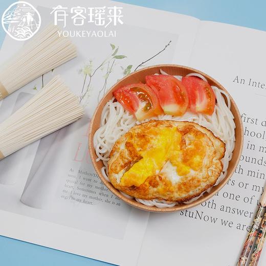 湖南隆回特产【有客瑶来】龙牙百合挂面  汤不糊 面不坨 爽滑又筋道 商品图6