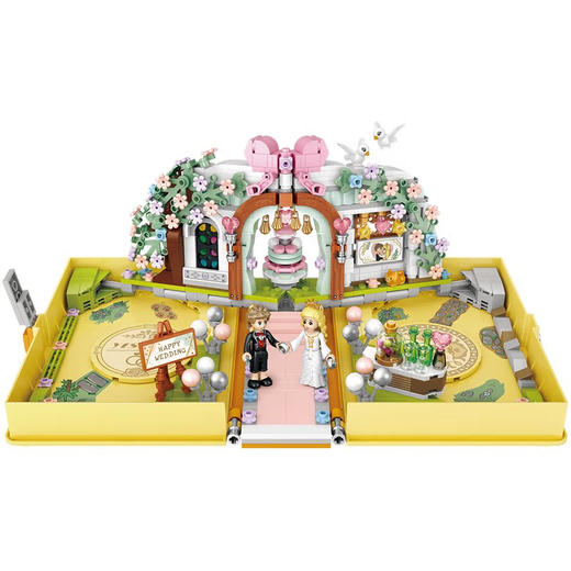 LOZ积木     1228   婚礼积木书 商品图1