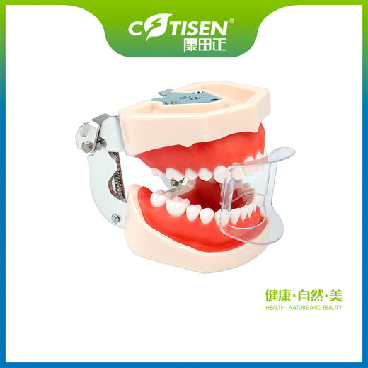 牙科开口器前牙型 商品图1