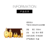 【940元会员福利】后拱辰享气韵生润颜系列礼盒6件套350ml    商品缩略图2