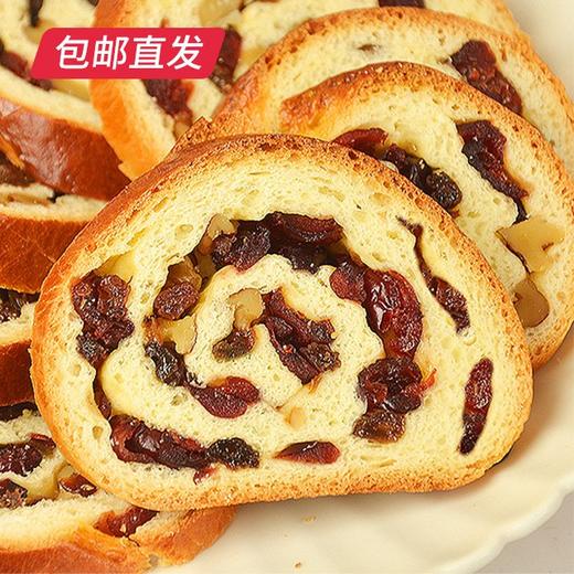 雅觅 大列巴 500g【包邮直发】 商品图4