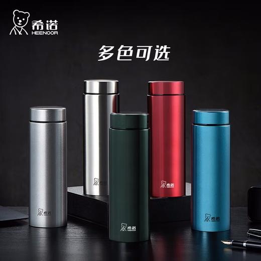 希诺真空杯XN-3230  480ml 商品图0