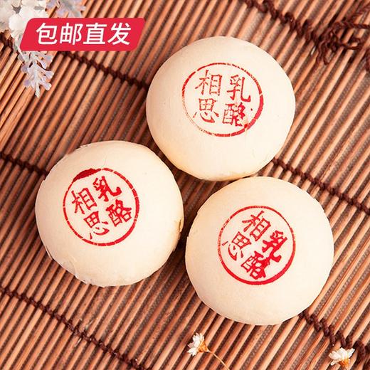雅觅 相思乳酪酥 360g【包邮直发】 商品图3