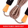 狂神跳绳KS5786 商品缩略图2