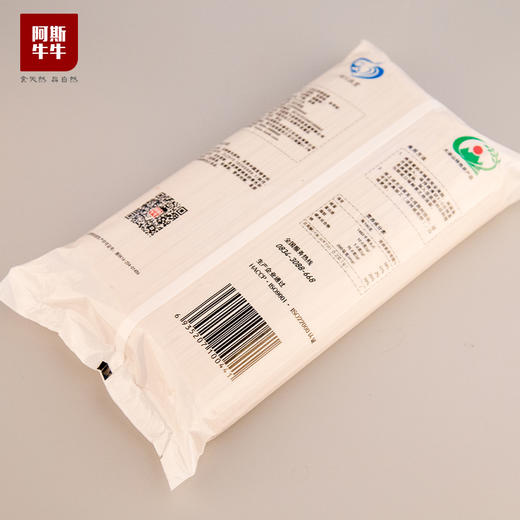 【会员福利】阿斯牛牛大凉山苦荞面条1000g 商品图3