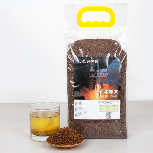 小胚芽苦荞茶5斤 商品图1